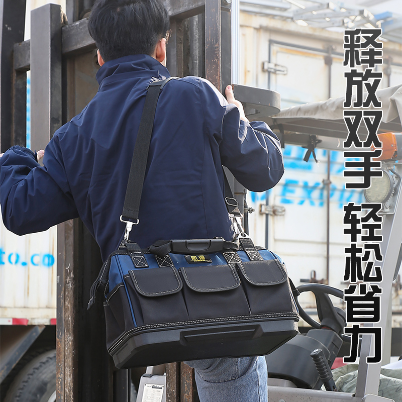 电工专用结实耐用防水工具包帆布多功能工具袋