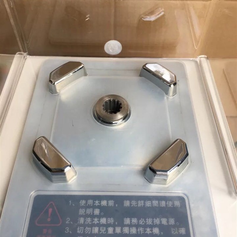 全自动商用沙冰机带罩隔音冰沙机搅拌机奶茶店设备榨汁破壁料理机