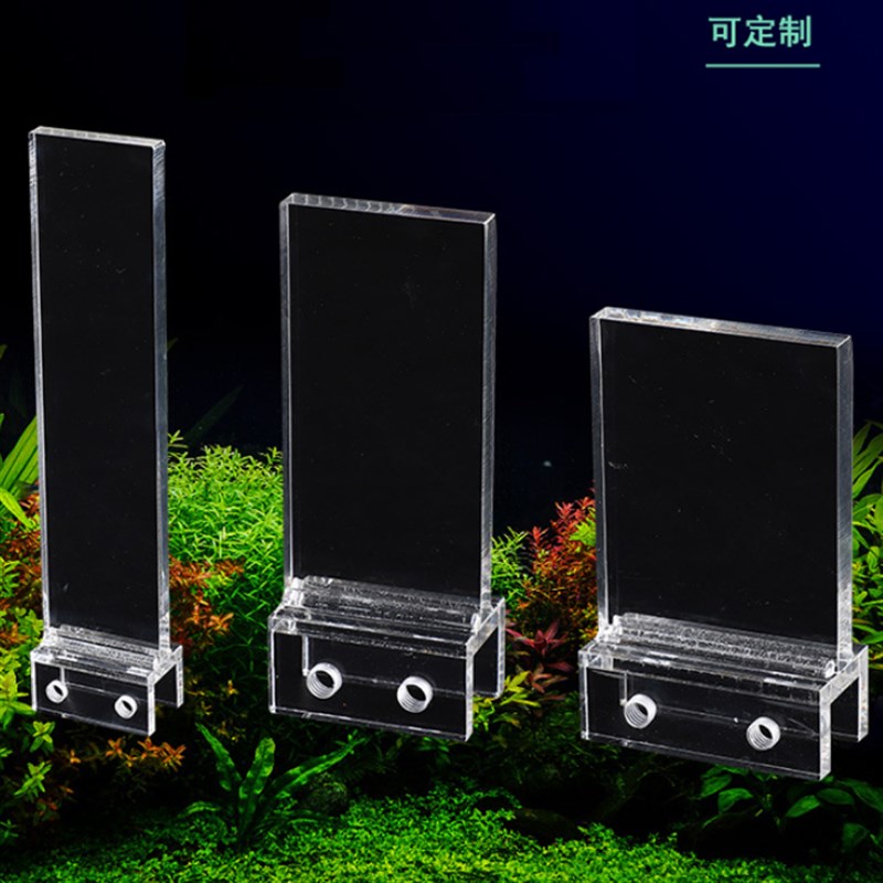 宜喜鱼缸亚克力支架延长架固定夹盖板可调加高支架抬挡板高托架盖