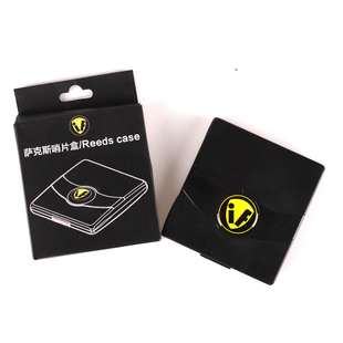 IF哨片盒保湿盒萨克斯单簧管哨片夹子黑管中音高音哨片盒