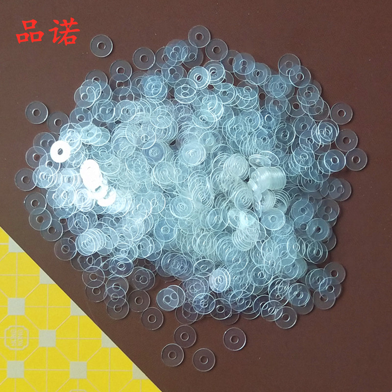 塑料平垫圈耐高温PVC透明螺丝垫片超薄绝缘塑胶垫圈1.6M1.81.7