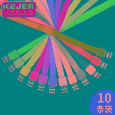 科记工作证挂绳1.5胸卡证件套绳带网络丝方形扣校卡吊绳定制印刷