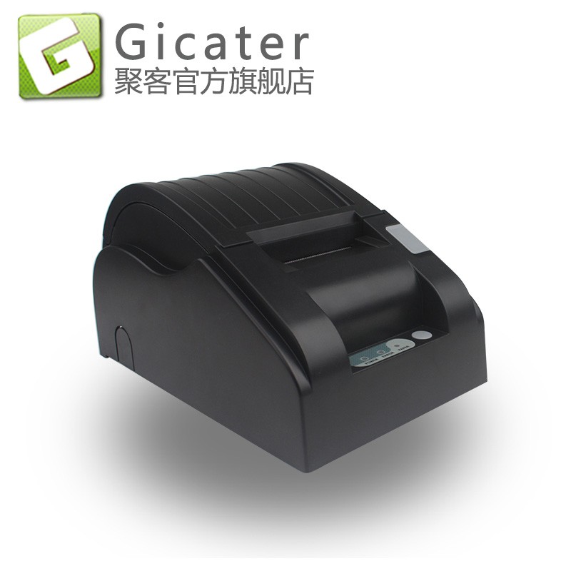 58mm热敏小票据打印机 厨房小票打印 并口USB口网口 全新 联保