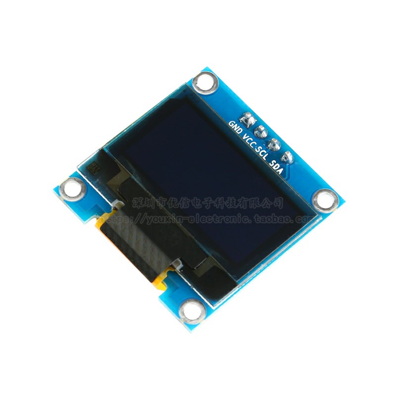 0.91/0.96/1.3寸 OLED显示液晶屏模块  IIC/SPI液晶串口屏