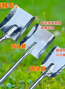 遛狗铲除粪便器锹长柄粑粑便便铲子夹便器宠物猫屎铲拾便器狗屎铲