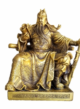 家用铜看书关公夜读春秋仿古武财神读书关平周仓关二爷佛像定制做