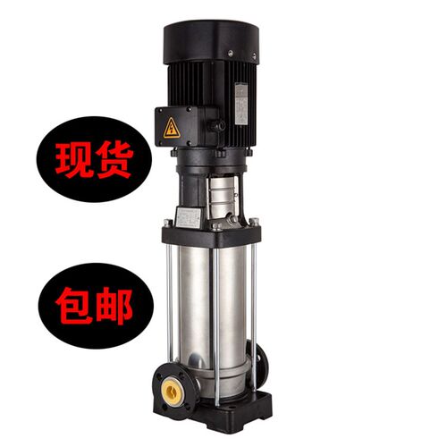 CDLF3-140/150/160杭州南方南元不锈钢多级泵高层增压二次供水泵