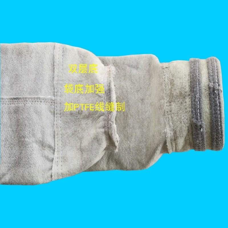 耐高温脉冲除尘器玄武岩针刺毡覆膜低排放收集粉过滤布袋厂家定制,标准件/零部件/工业耗材,滤袋,淘宝优惠券,粉丝福利购,淘宝优惠卷