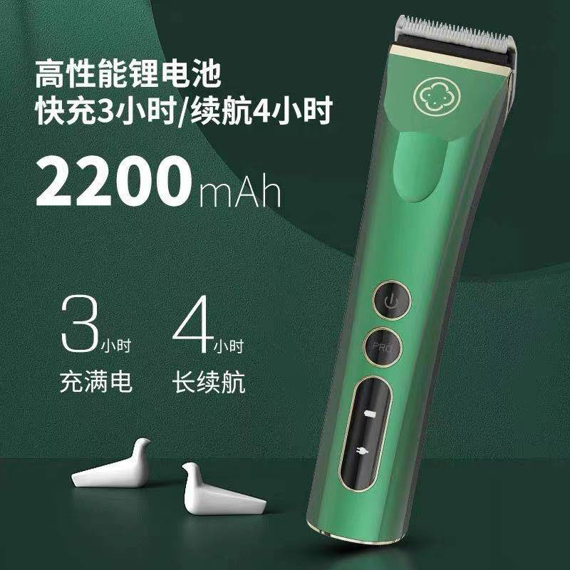 阿可美982F理发器电推剪理发神器剃头发推子发廊专用油头家用电动