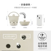北欧欧慕折叠电煮锅旅行便携多功能小锅宿舍泡面小型迷你欧美英标