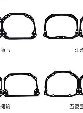 用于雷克萨斯0411款GS随动GS300/GS430汽车大灯改灯透镜海拉5支架