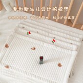 婴儿枕头宝宝0到6个月纯棉初生防吐奶平头垫新生儿云片枕夏季 透气