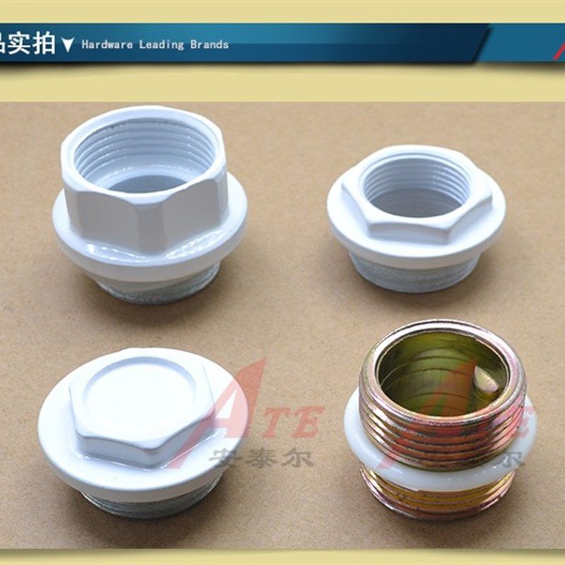 压铸铝暖气片1寸正丝反丝反扣口变径堵头对丝4分6分异型配件补芯,基础建材,接头,淘宝优惠券,粉丝福利购,淘宝优惠卷