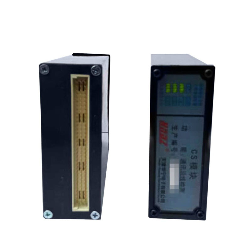 天津华宁电子KTC101-Z.02通讯沿线检测CS模块主控制器元件组件