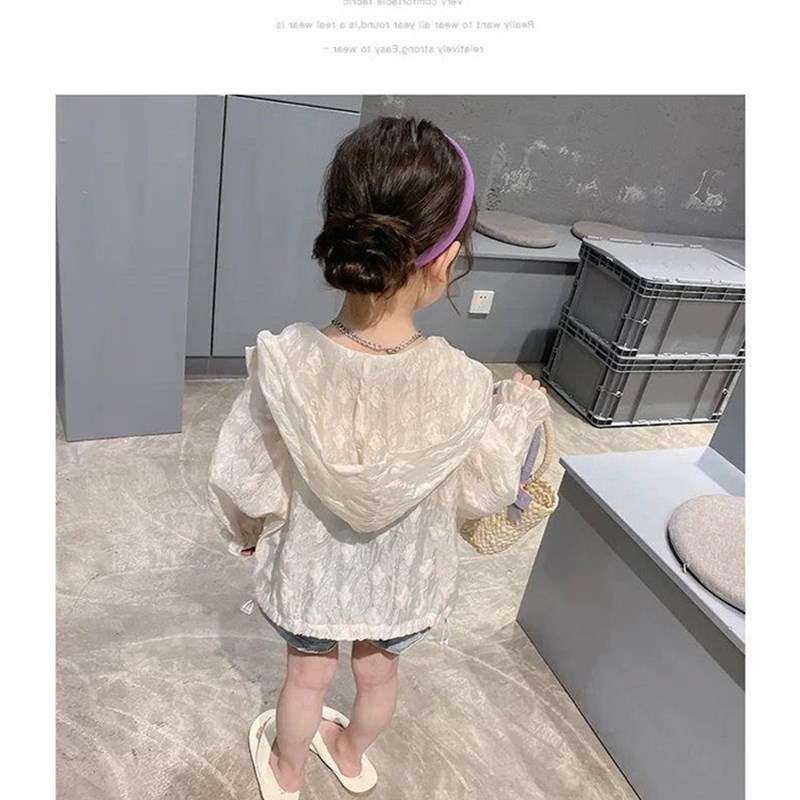 女童轻薄款蕾丝连帽防晒衣夏季新款宝宝透气皮肤衣儿童空调衫外套