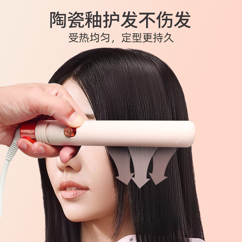 小夹板直发卷发两用迷你便携式小型电夹板女男卷发棒拉直刘海烫器
