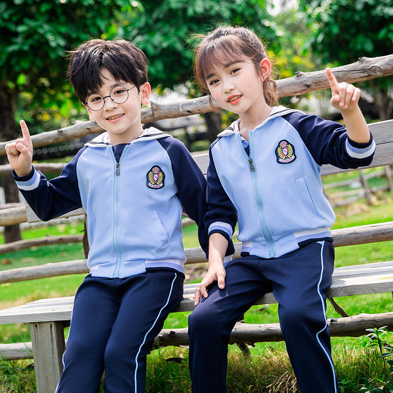 春秋幼儿园校服园服小学生套装儿童三件套学院风班服幼师服定制服
