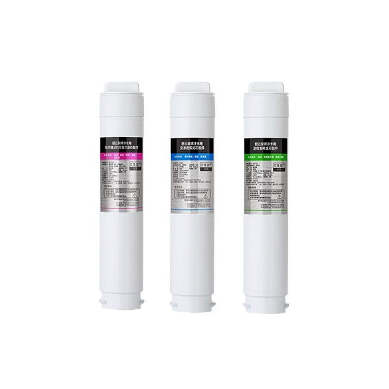 三生宜净水器滤芯碧云泉牌净水机123号MC121R123QC121滤芯组合