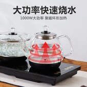 全自动底部上水电热烧水壶电磁茶炉玻璃抽水泡茶烧水一体茶具套装