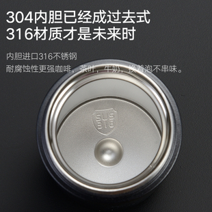 泡茶杯茶水分离保温杯男女士办公大容量316不锈钢防摔定制水杯子