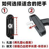 50型铝合金老式 窗户把手平开窗断桥外推门窗传动执手拉手外开配件