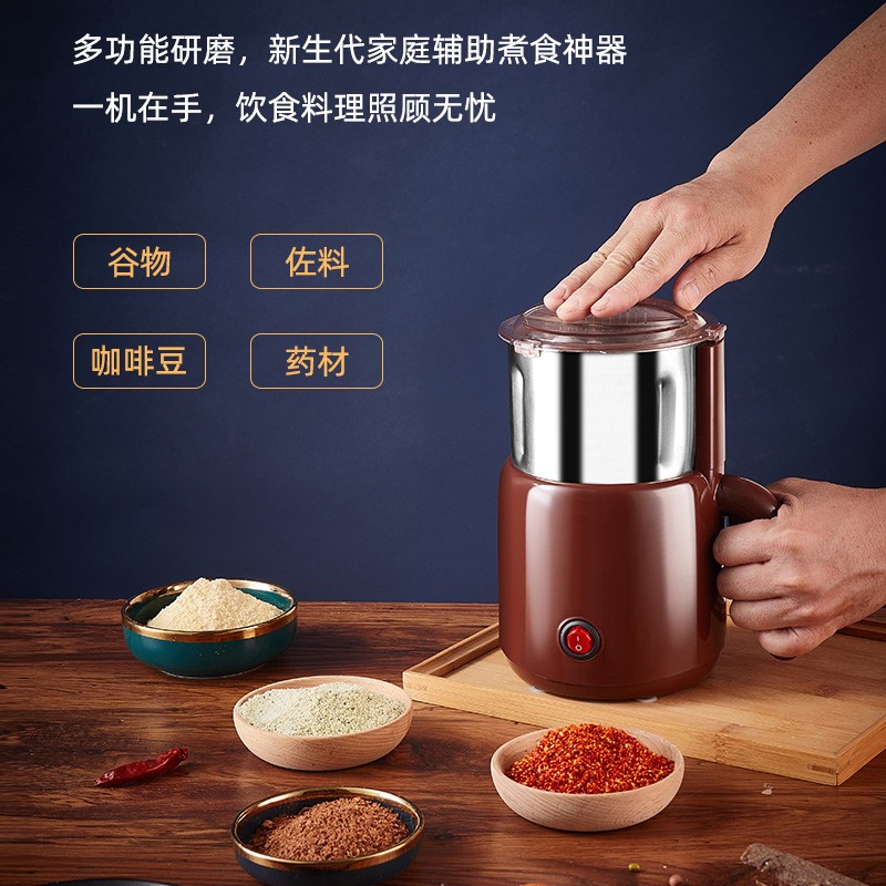 家用磨粉机多功能小型三七中药研磨机超细干磨五谷粉碎打粉机器琴
