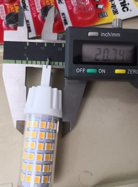 微工ra98高显色g9灯泡 无频闪低蓝光3500K暖光 护眼RG0