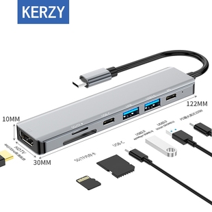 拓展坞Type c数据 usb USB2.0 USB3.0 C转HUB分线集线转换器4K投屏快充双读卡转HDMI KERZY 可芝