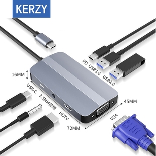 3.5mmAudio C数据 C扩展分线转换器4k投屏USB VGA 2.0 拓展坞Type C转USB3.0 USB 可芝 HDMI KERZY