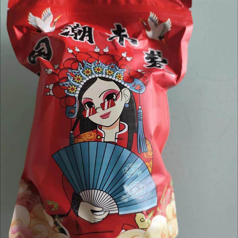 江小豆无蔗糖黑米芡实糕手工糕点老少皆宜办公室休闲零食小吃早餐