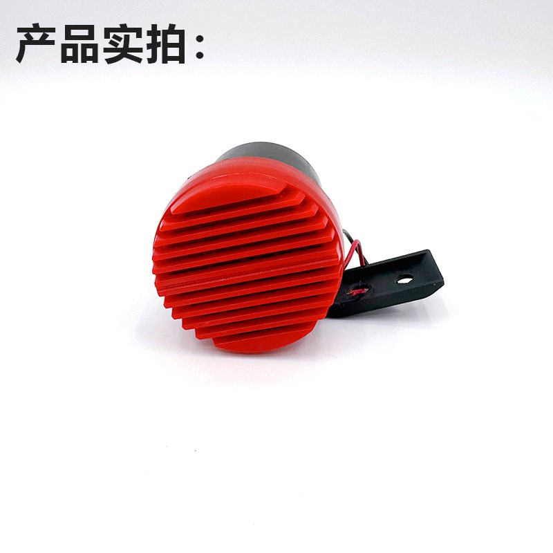 汽车个性语音倒车喇叭网红产品哥哥姐姐犬叫公主请上车12v24v通用
