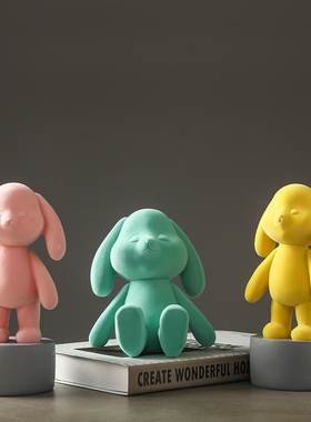 北欧简约可爱植绒兔子摆件情人节日结婚礼物装饰品家居饰品少女心