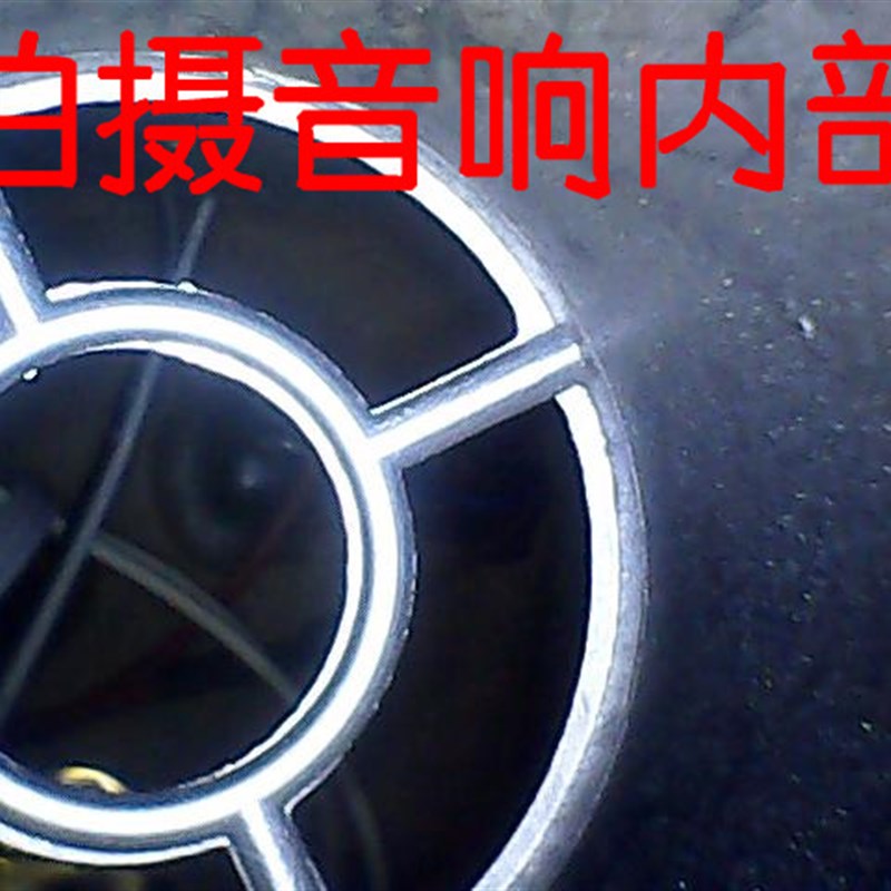 3.9高清手机便携式可视工业内窥镜手柄管道汽车清洗内壁检查镜头