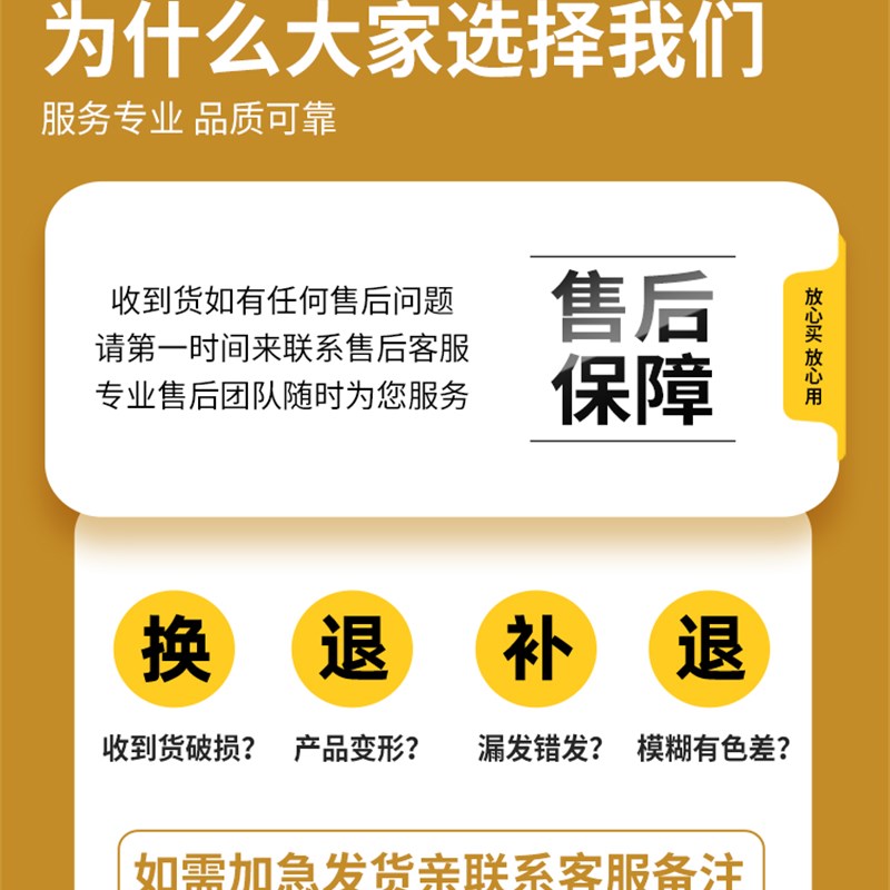 财神画贴墙店铺门口火锅店墙面装饰吸引人进店暴富贴纸餐饮装饰画