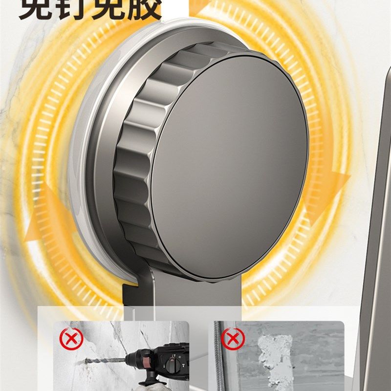 强力吸盘伸缩锅盖架免打孔壁挂式厨房多功能砧菜板置物架沥水收纳图片