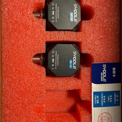 思谷高频一体式读写器SG-HR-I4-RS485SG-HR-I4-RS232SG-HR-I4-USB