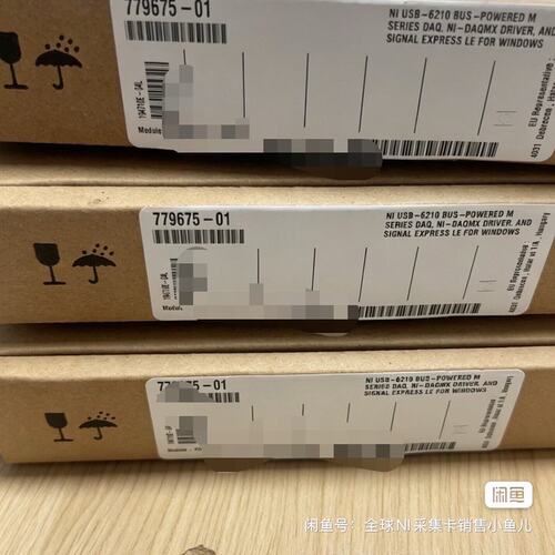 议价数据采集卡USB-6210USB-6211USB-6212