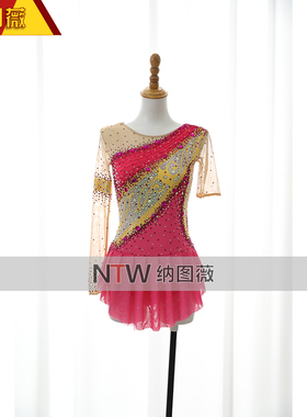 纳图薇艺术体操服啦啦操艺考芭蕾舞比赛儿童表演训练技巧服N294