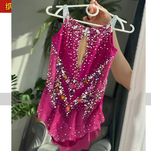 纳图薇艺术体操服啦啦操艺考滑冰服比赛儿童表演训练技巧服N1133