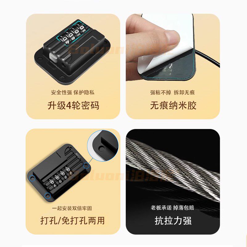 留样柜专用锁免打孔商用冰箱上锁神器加装锁雪糕冷藏柜防盗密码锁