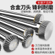 硬质合金旋转锉刀T型钨钢磨头开槽圆弧Y金属打磨工具梯形木工铣刀