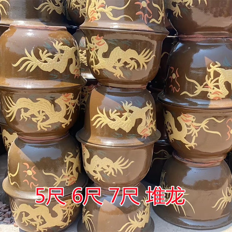 龙缸花盆铁树盆特大号陶瓷大缸盆景多肉植物紫砂种菜粗陶花盆