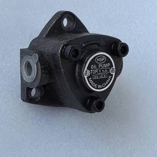 三角齿轮泵TOP 11A13A抽油机床润滑冷却ROP12A油泵头电动摆线泵浦