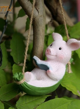 庭院阳台花园幼儿园园艺户外悬挂小猪猪秋千挂件挂饰民宿装饰摆件