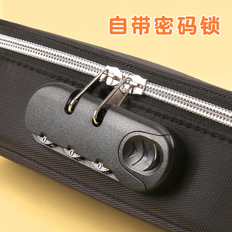 大容量密码文具盒笔袋初高中生多功能男孩简约三层网红中学生带密