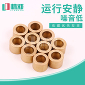 油自润滑轴承铜套导套内径32 60衬套轴套