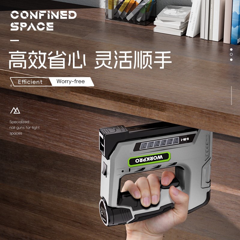 电动打钉枪万能型家用锂电码钉枪木工直型门钉气钉枪固定神器