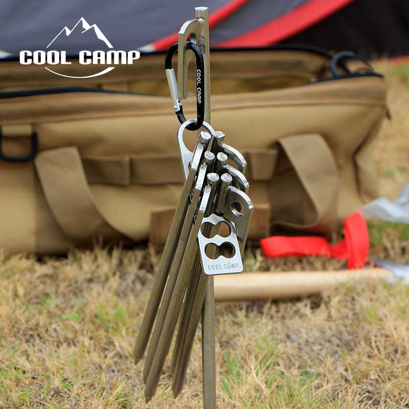 COOLCAMP户外露营帐篷钉收纳器地钉不锈钢挂件营钉置物架便携配件