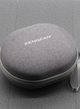 丰帆头戴折叠式耳机盒适用于铁三角SR30BT/M20X收纳包 iKF King Pro/S蓝牙耳机收纳包袋硬壳