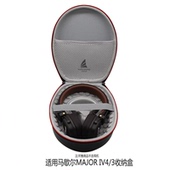 丰帆耳机包适用于MARSHALL马歇尔MAJOR IV4代 3代5代蓝牙头戴耳麦收纳盒便携壳